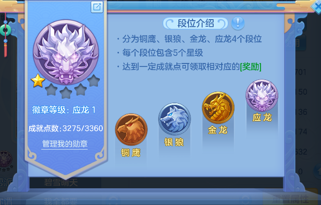微信图片_20260618152438_98_3730.png