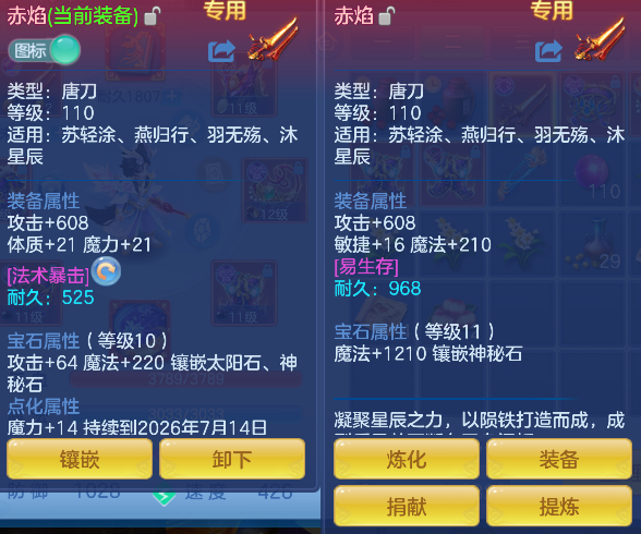 微信图片_20260618154911_17_3754.png