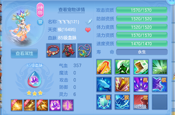 微信图片_20260618155155_34_3754.png