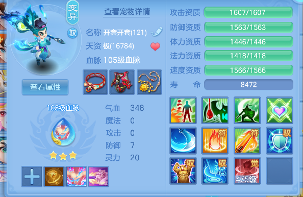 微信图片_20260618155526_39_3754.png