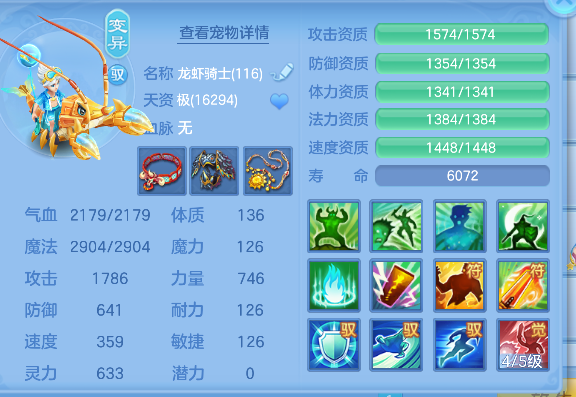 微信图片_20260618155526_44_3754.png