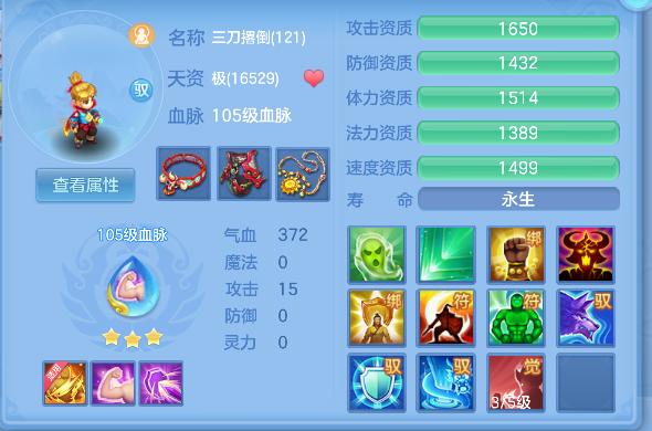 微信图片_20260618155615_50_3754.png