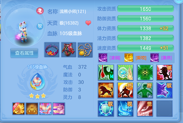 微信图片_20260618155615_49_3754.png