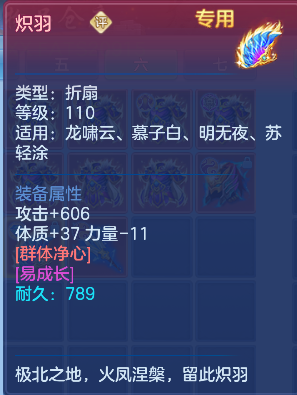 微信图片_20260618155615_53_3754.png