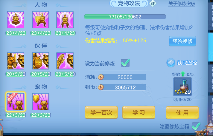 微信图片_20260618155622_60_3754.png
