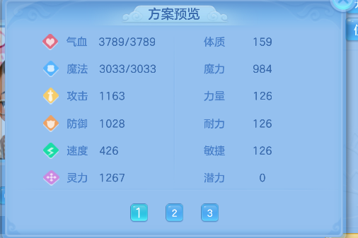 微信图片_20260618155622_63_3754.png