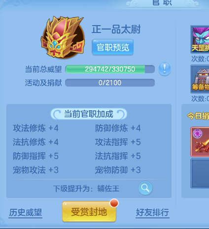 微信图片_20260618155622_62_3754.png
