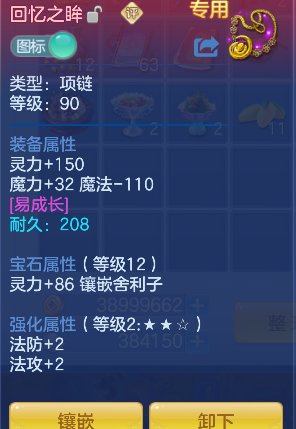 微信图片_20260618163613_25_3760.png