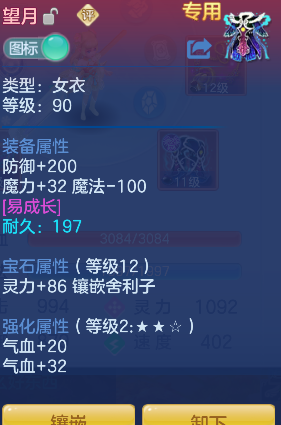 微信图片_20260618163613_24_3760.png