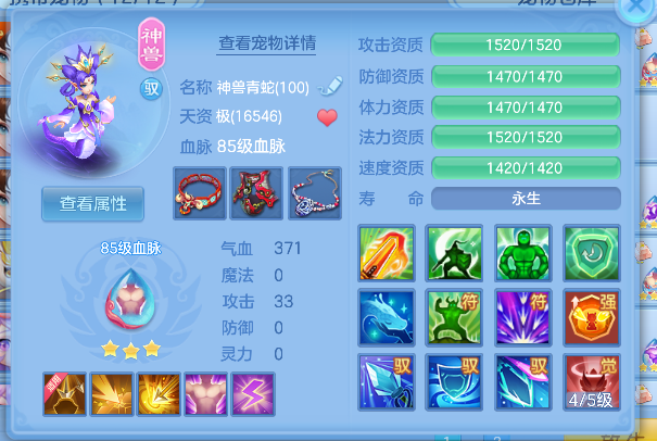 微信图片_20260618163613_28_3760.png