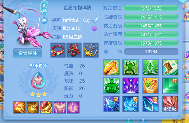 微信图片_20260618163907_36_3760.png