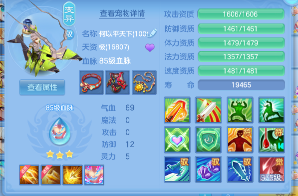 微信图片_20260618164033_38_3760.png
