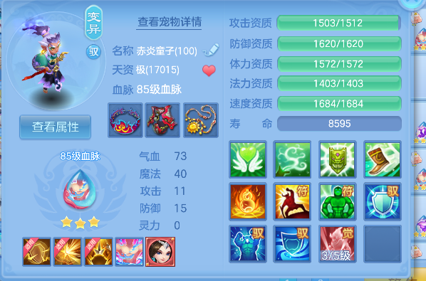 微信图片_20260618163907_37_3760.png