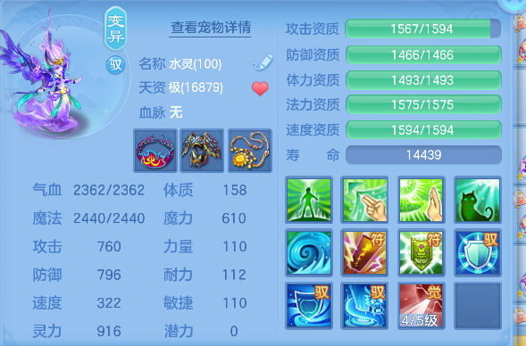 微信图片_20260618164033_40_3760.png