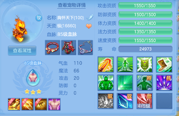 微信图片_20260618164033_43_3760.png