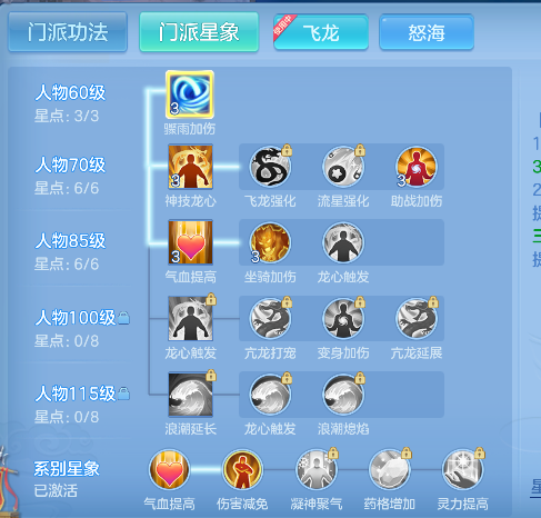 微信图片_20260618164103_55_3760.png