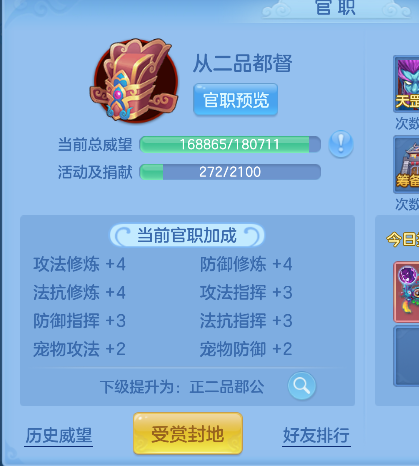 微信图片_20260618164108_59_3760.png