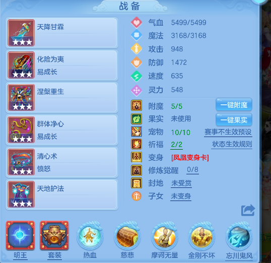 微信图片_20260618190805_46_3792.png