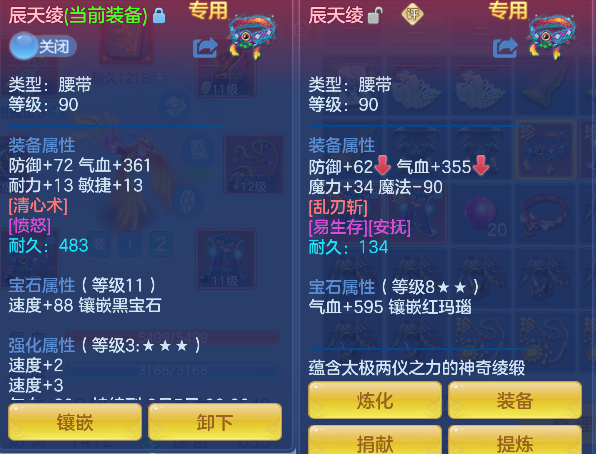 微信图片_20260618191008_52_3792.png