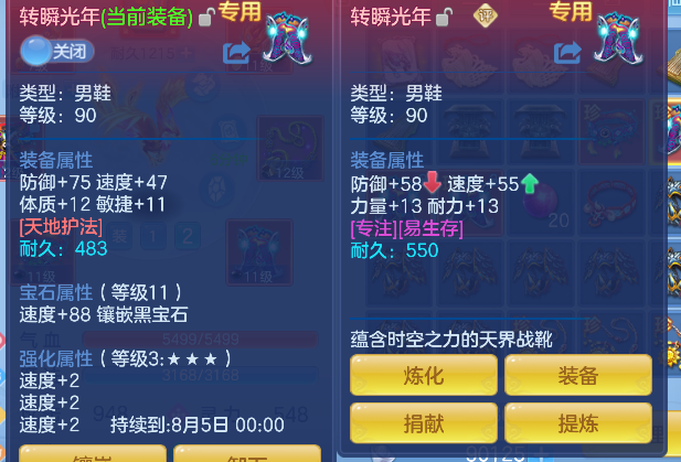 微信图片_20260618191008_53_3792.png