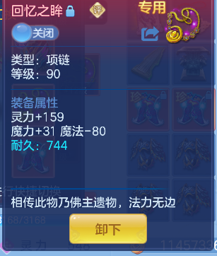 微信图片_20260618191009_60_3792.png