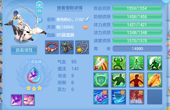 微信图片_20260618191016_67_3792.png