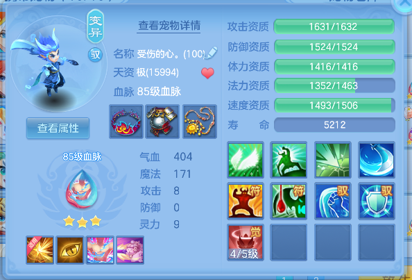 微信图片_20260618191010_65_3792.png