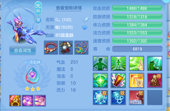 微信图片_20260618191403_72_3792.png