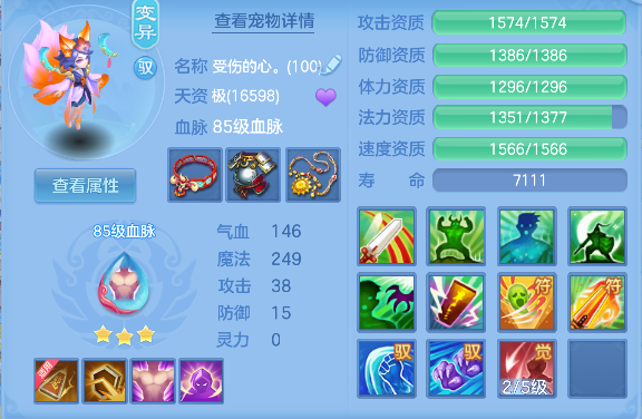 微信图片_20260618191403_78_3792.png