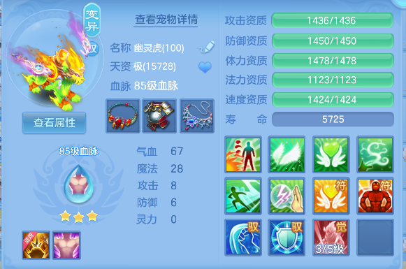 微信图片_20260618191403_76_3792.png