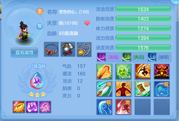 微信图片_20260618191403_79_3792.png