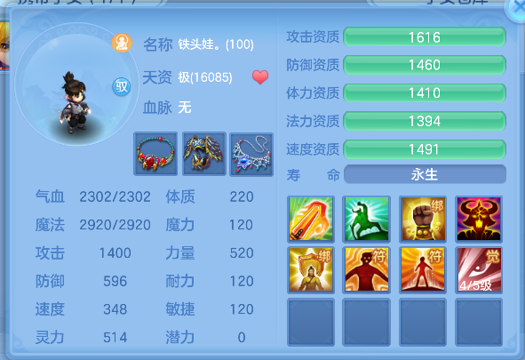 微信图片_20260618191424_80_3792.png
