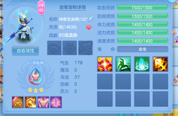 微信图片_20260618191403_75_3792.png