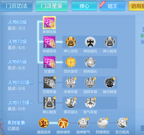 微信图片_20260618191425_89_3792.png