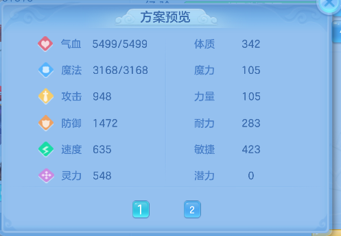 微信图片_20260618191425_93_3792.png