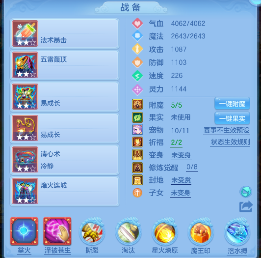 微信图片_20260618192030_69_3755.png