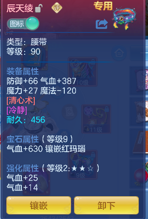 微信图片_20260618192030_73_3755.png