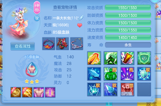 微信图片_20260618192458_78_3755.png