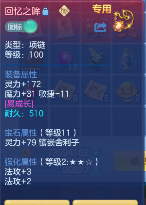 微信图片_20260618192030_72_3755.png