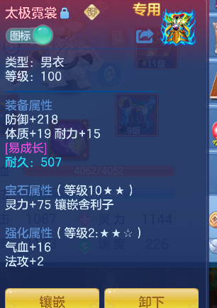 微信图片_20260618192030_71_3755.png