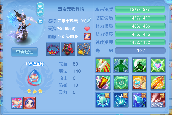 微信图片_20260618192458_82_3755.png