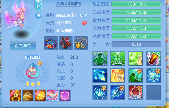 微信图片_20260618192458_80_3755.png