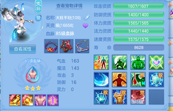 微信图片_20260618192627_88_3755.png