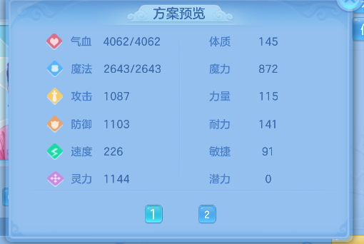微信图片_20260618192638_111_3755.png