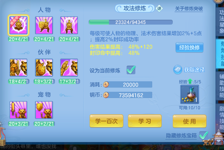 微信图片_20260618192638_108_3755.png