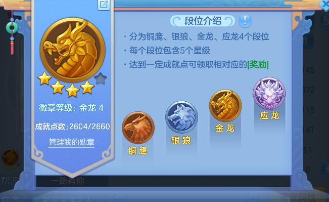 微信图片_20260618192638_112_3755.png