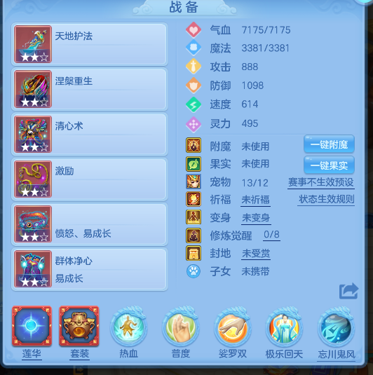微信图片_20260618165153_20_3762.png