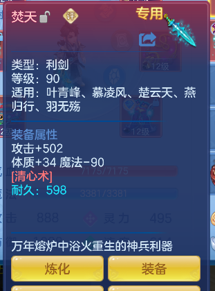 微信图片_20260618165153_22_3762.png