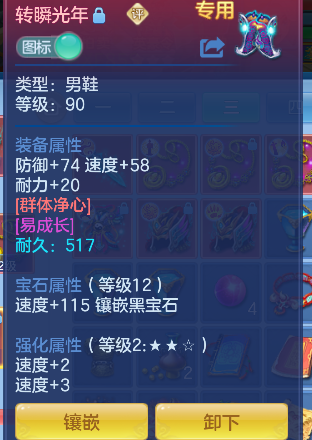 微信图片_20260618165514_31_3762.png