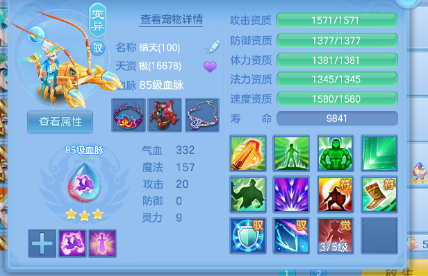微信图片_20260618170209_35_3762.png